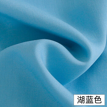 人造棉布料棉绸纯色棉布黑色白服装衣服面料布头处理绵绸布料湖蓝半米