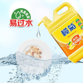 榄菊 柠檬去油污洗洁精2kg/瓶 食品用级别蔬果洗涤 不伤手 去油祛味