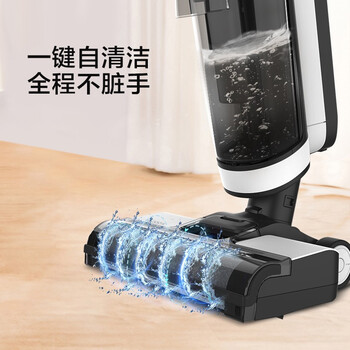 添可和tek吸尘器（添可FW25M-01吸尘器体验效果好吗）