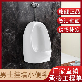 jojofuny 12個 小便器付属品 toilet deodorizer toilet seat cover いち早く 小便器ストッパー