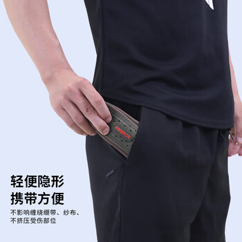 PROIRON普力艾髌骨带【两只装】双向加压护膝夏季跑步跳绳固定带 黑橙色