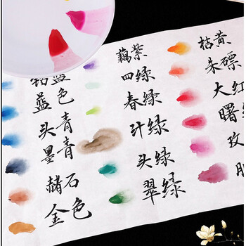 蒙玛特宣青系列 国画颜料20ml6支装鹅黄 中国画颜料学生美术工笔画颜料套装大容量水墨画颜料V SX-AG20-391*6速写素描 蒙玛特宣青系列 国画颜料20ml6支装鹅黄 中国画颜料学生美术工笔画颜料套装大容量水墨画颜料V SX-AG20-391*6速写素描