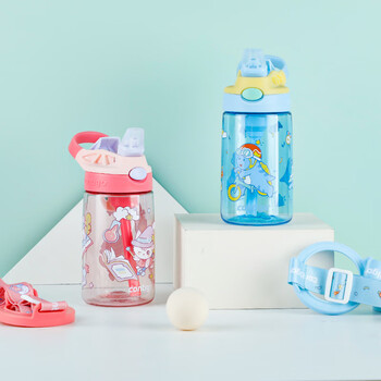 contigo康迪克儿童吸管水杯排气防喷420ml魔法猫猫HBC-GIZ283TVP+