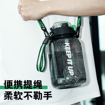 富光运动健身水壶大容量塑料杯水杯Tritan吨杯桶刻度吸管户外2500ML