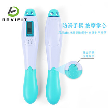 lemonkid计数跳绳钢丝无绳两用款成人健身运动训练 兰色两用款*2个