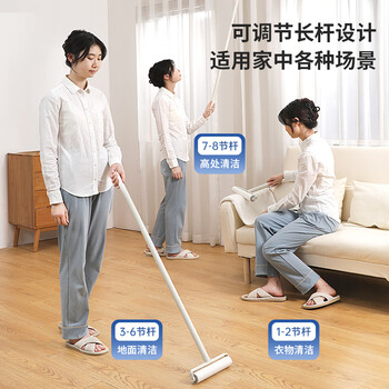 LYNN粘毛器滚筒长杆24cm9卷540撕沾毛地毯床单沙发猫狗去毛神器