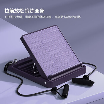 PROIRON普力艾 拉筋板坐位体前屈训练器中考辅助小腿拉伸筋斜踏板+拉力绳 PROIRON普力艾 拉筋板坐位体前屈训练器中考辅助小腿拉伸筋斜踏板+拉力绳