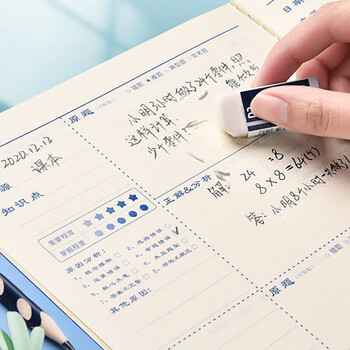舒星16K错题本30张小学生专用纠错本改错本数学语文英语整理本通用三四五六年级错题集 3本装