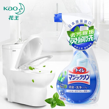 花王KAO洁厕剂厕所马桶清洁剂除异味清洁剂喷雾剂380ml*2(随机发货)