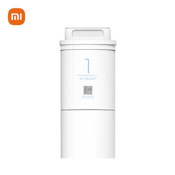 米家小米净水器家用净水机滤芯 4合1复合滤芯  适用小米净水器500G/增强版 400G增强版 1A （厨下式）