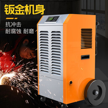 欧井OJ-901E除湿机与其他品牌相比有何优势？揭秘隐藏的黑科技！