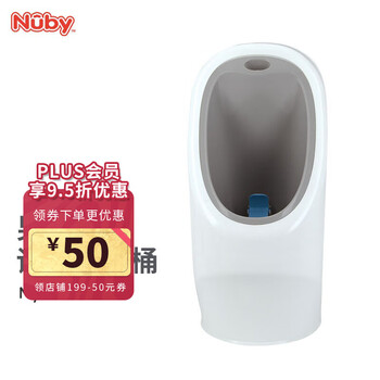 100-199元小便器价格报价行情- 京东