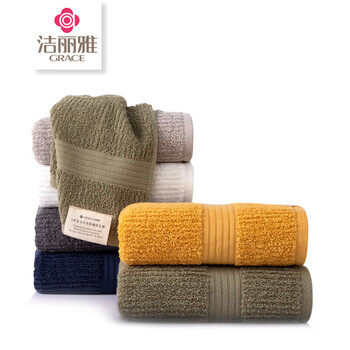 洁丽雅（grace）墨语三条毛巾礼盒装 中国红礼盒 7087（毛巾颜色随机）