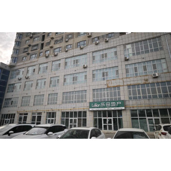 卓越时代抵债资产（商业用房及商业用地）