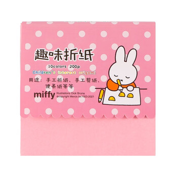 晨光（M&G）彩色手工折纸10色/90*90mm/200张 加厚彩纸幼儿园儿童手工制作剪纸折正方形纸彩色卡纸