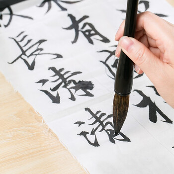 竹 細工 彫刻 十八羅漢筆筒 書道具 文房具 工芸品 置物 竹工[古竹根文字彫筆筒]筆立筆入煤竹黒竹書道具文房四宝