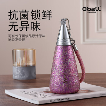 Oball女神钛杯纯钛保温杯时尚轻便户外水杯送女朋友老婆伴手礼礼物