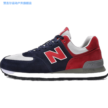 百伦nb男鞋休闲鞋透气女鞋运动鞋网面574冬季款运动跑步鞋 美国队长