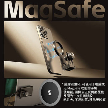 三星（SAMSUNG）移动固态硬盘配件