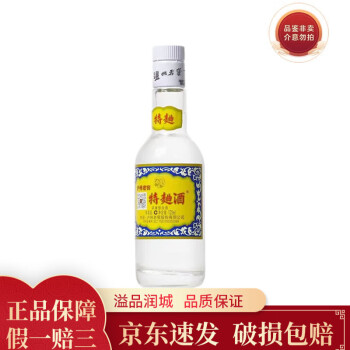 泸州老窖特曲52度500ml/LUZHOU LAOJIAO TEQU 500ml_泸州老窖_