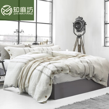知麻坊（ZHI MA FANG）新款知麻坊100%纯亚麻四件套双人水洗枕套被罩床上用品四季可用 问道 1.5米/1.8米床(被罩200*230CM)