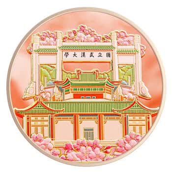小雕匠金属冰箱贴防撞磁贴中国风北京故宫博物院文创旅游地标纪念品教师节生日礼物上海东方明珠塔伴手礼