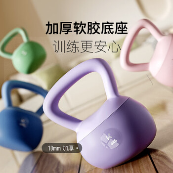Keep软壶铃男士家用提壶哑铃全身力量肌肉训练健身器材海洋蓝10公斤