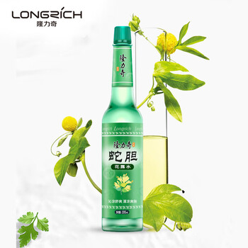 隆力奇 195ml*2蛇胆花露水（玻璃瓶，BB版）祛痱止痒