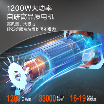 亿力家用商用车载吸尘器开荒保洁干湿两用吸吹一体 工业大功率大吸力吸水除尘吹尘桶式6341-10L金属桶 