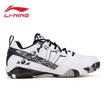 李宁（LI-NING）羽毛球鞋男鞋无敌号ACE缓震透气耐磨休闲运动鞋专业比赛鞋
