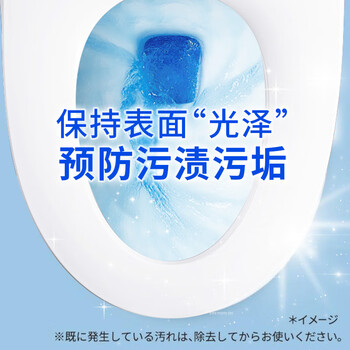 花王(KAO)免刷洗洁厕喷雾300ml 泡沫去污除臭味洁厕灵清洗液厕所马桶清洁剂 花王(KAO)免刷洗洁厕喷雾300ml 泡沫去污除臭味洁厕灵清洗液厕所马桶清洁剂