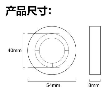 得力（deli）(deli)强韧高透明胶带 8mm*30y小胶带 错题整理学生文具 开学必备学习用品 耐撕抗拉 2卷 JD902