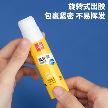 得力（deli）25g高粘度PVP固体胶水 强力粘接 无甲醛快干耐用胶棒 学生开学文具 12支装 办公用品 27051