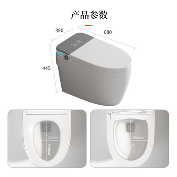 阪上641智能马桶怎么样质量大揭秘!用后一个月告诉大家实情
