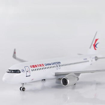 东方航空飞机模型价格报价行情- 京东