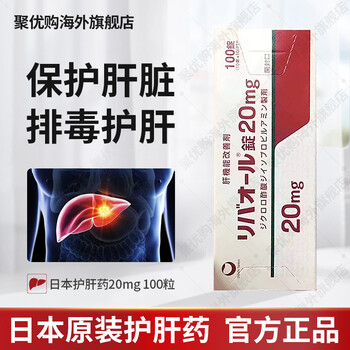 閉塞性睡眠時無呼吸は高血圧を引き起こす可能性があります