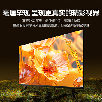 山泽HDMI线2.1版 8K60Hz 4K240Hz 数字高清线兼容HDMI2.0 笔记本接电视投影视频连接线1米OEN-10 山泽HDMI线2.1版 8K60Hz 4K240Hz 数字高清线兼容HDMI2.0 笔记本接电视投影视频连接线1米OEN-10
