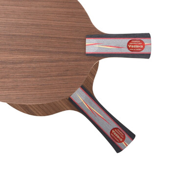 YASAKA亚萨卡 YEO马林马琳红标专业版 乒乓球底板乒乓球拍横拍横板