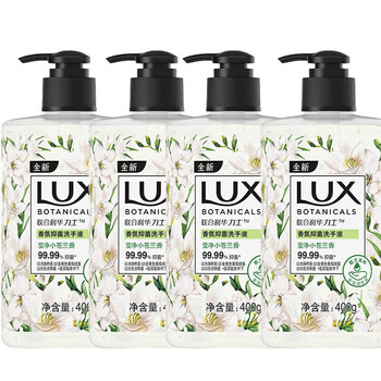 力士（LUX）香氛抑菌洗手液莹净小苍兰香400G*2瓶新旧包装 清洁