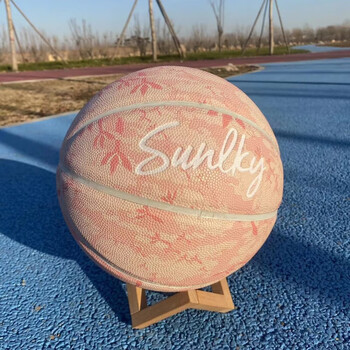 莤宸篮球6号7号网红室内外通用女子比赛中考防滑耐磨生日礼物篮球粉色