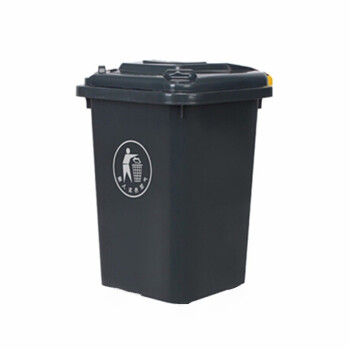 絮实 塑料垃圾桶  环卫垃圾桶 室内垃圾桶 分类垃圾桶 （可回收物）logo可定制XS-50L