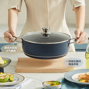 苏泊尔（SUPOR）电磁炉 2100W大功率智控火力 炖煮焖涮多功能不沾火锅电热锅 C21-ICD32