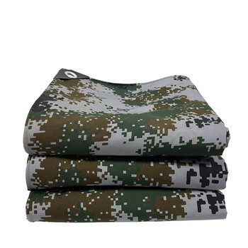 金阳jinyangls 迷彩篷布 迷彩布防雨布加厚 6米*8米