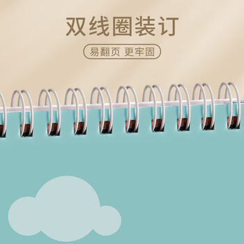 ujia【全网低价】ujia 2026年台历记事本创意办公桌面摆件日历大格子自律打卡表倒计时日程备忘录月历 