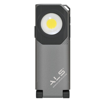 艾乐世（ALS）SLM603R 600流明手持式LED铝制工作灯 磨砂灰