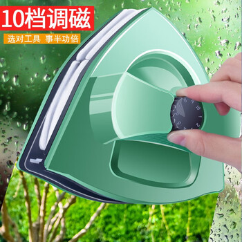 官佳擦玻璃神器高层窗外5-26MM双面玻璃刮刷清洗擦窗神器家政专用工具