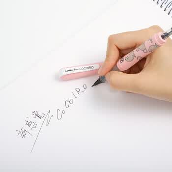吴竹（KURETAKE）文具大赏进口ZIG COCOIRO美文字限定套装蓝色熊猫LPCR010-P48S