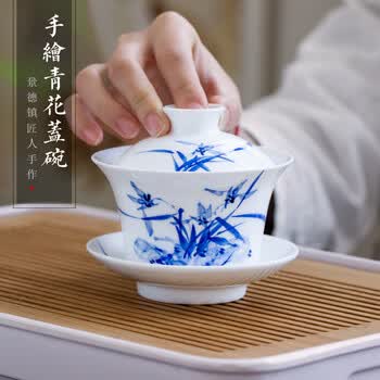 清代青花瓷碗品牌及商品- 京东