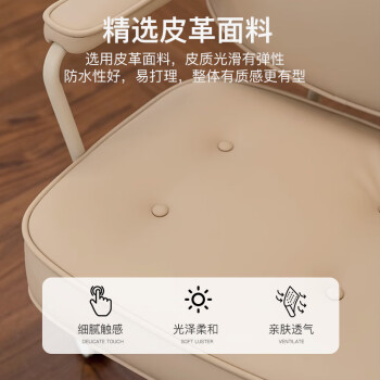 喻品电脑椅家用书房学习椅人体工学座椅卧室沙发办公椅BG236
