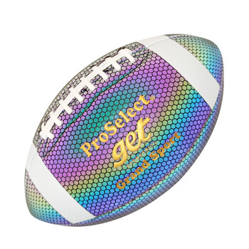 专选（ProSelect）橄榄球反光变色炫彩PU耐磨室内室外9号橄榄球美式足球GR004